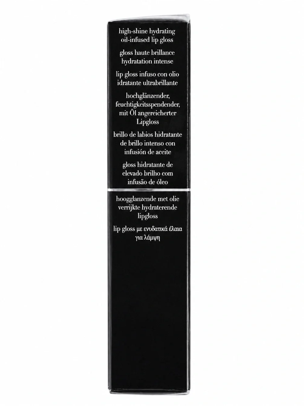 Giorgio Armani Prisma Glass Clear Shine 01 Lip Gloss • FULL SIZE • NEW IN BOX